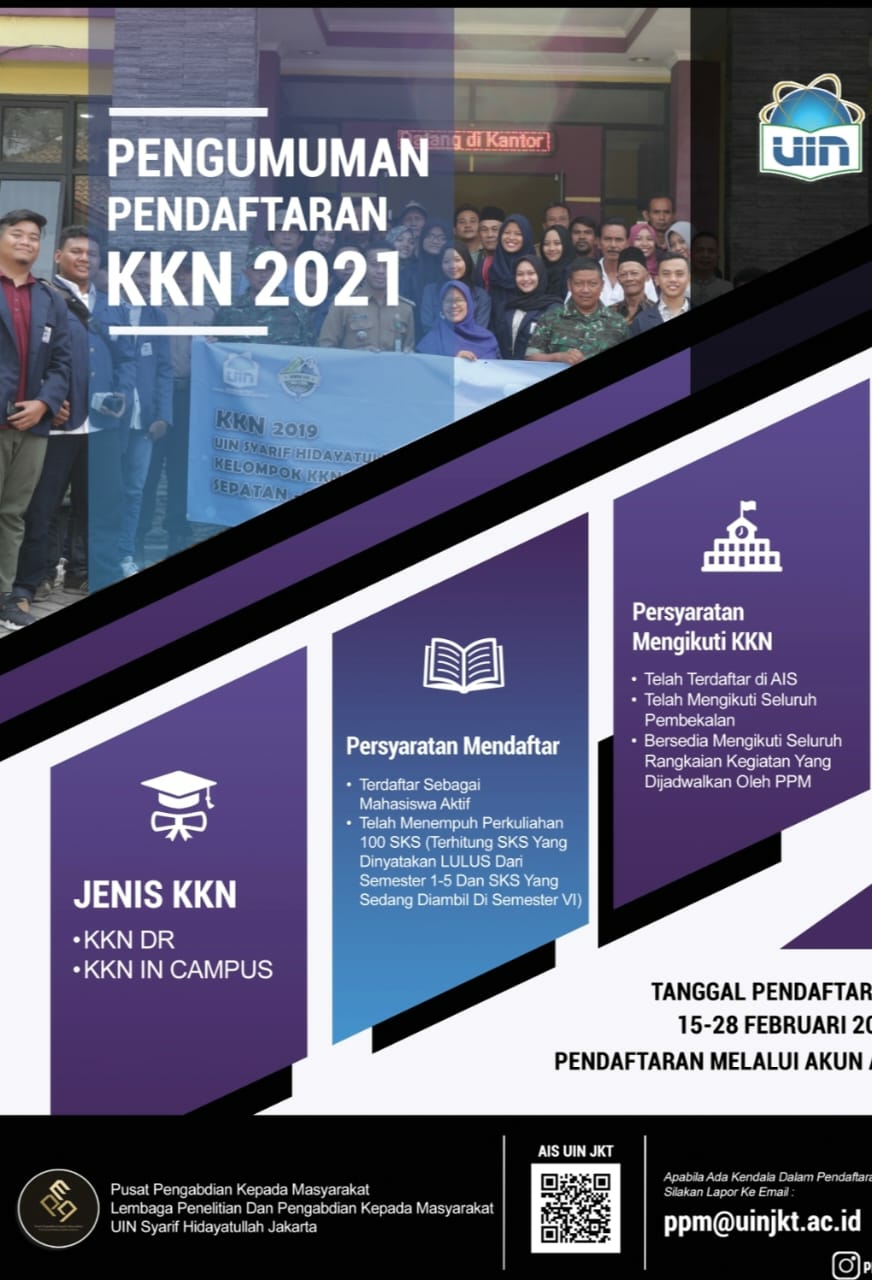 Formulir Pendaftaran KKN 2021 Terintegrasi AIS
