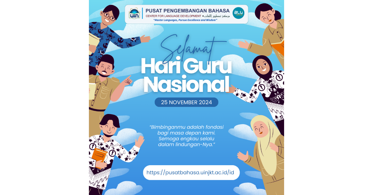 PPB UIN Jakarta Mengucapkan Selamat Hari Guru 2025