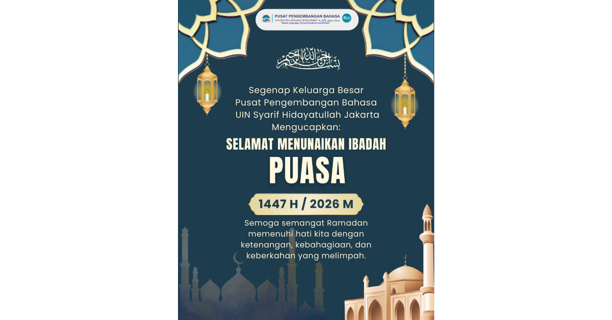 Selamat Menunaikan Ibadah Puasa