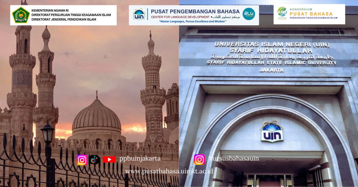 PPB UIN Jakarta Jadi Pelaksana Pendaftaran Seleksi Calon Mahasiswa ke Universitas al Azhar Kairo Mesir.