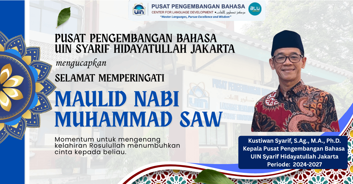 Kapus PPB UIN Jakarta:: Meneladani Rasulullah SAW, Menebarkan Cahaya Akhlak dan Kebaikan