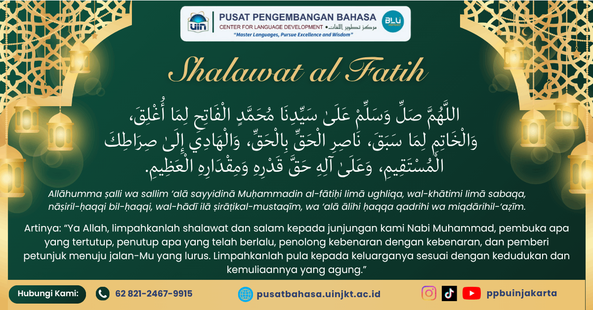Mengungkap Sejarah dan Filosofi Shalawat al-Fatih: Sang Pembuka Pintu Spiritual