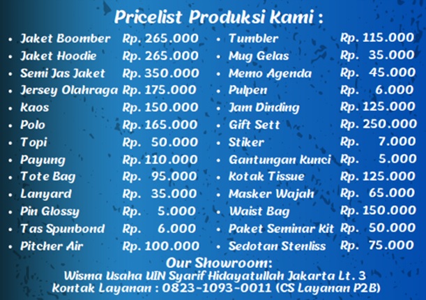 pricelist merchandise uin