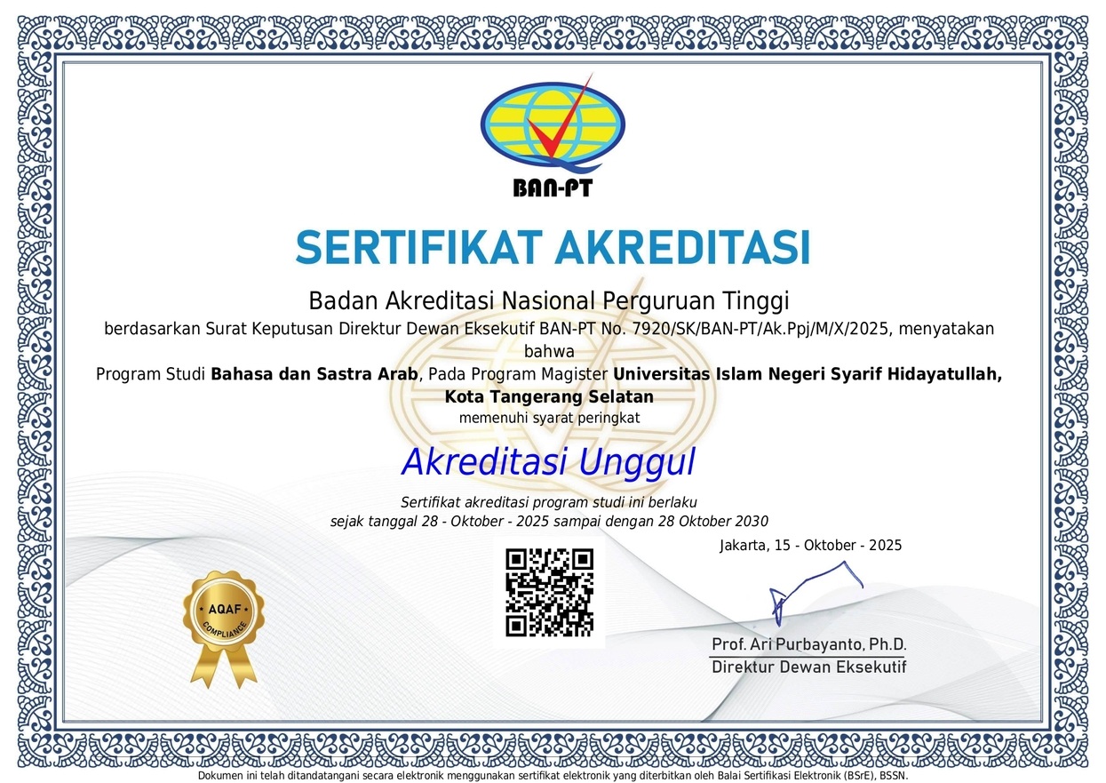 Sertifikat Akreditasi MBSA Unggul_page-0001(1)(1)
