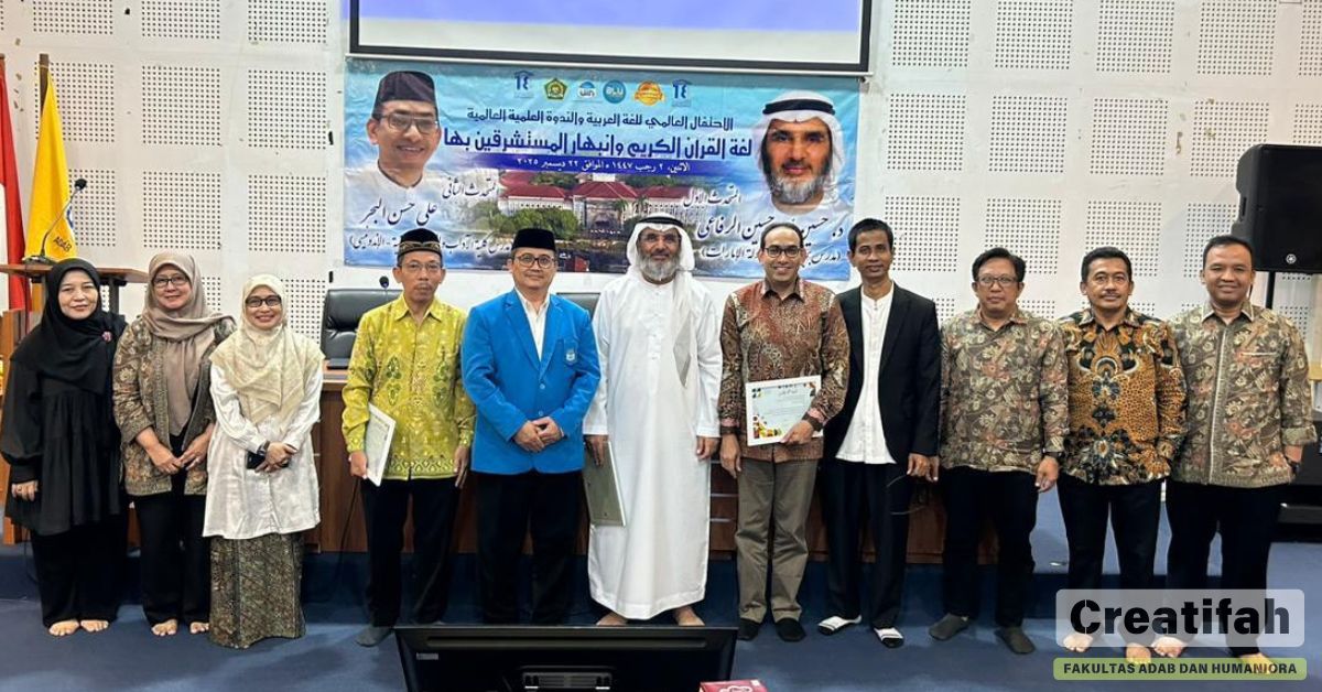 بمناسبة اليوم العالمي للّغة العربية، كلية الآداب والعلوم الإنسانية بجامعة شريف هداية الله الإسلامية الحكومية جاكرتا تسلّط الضوء على لغة القرآن الكريم وجاذبيتها لدى المستشرقين
