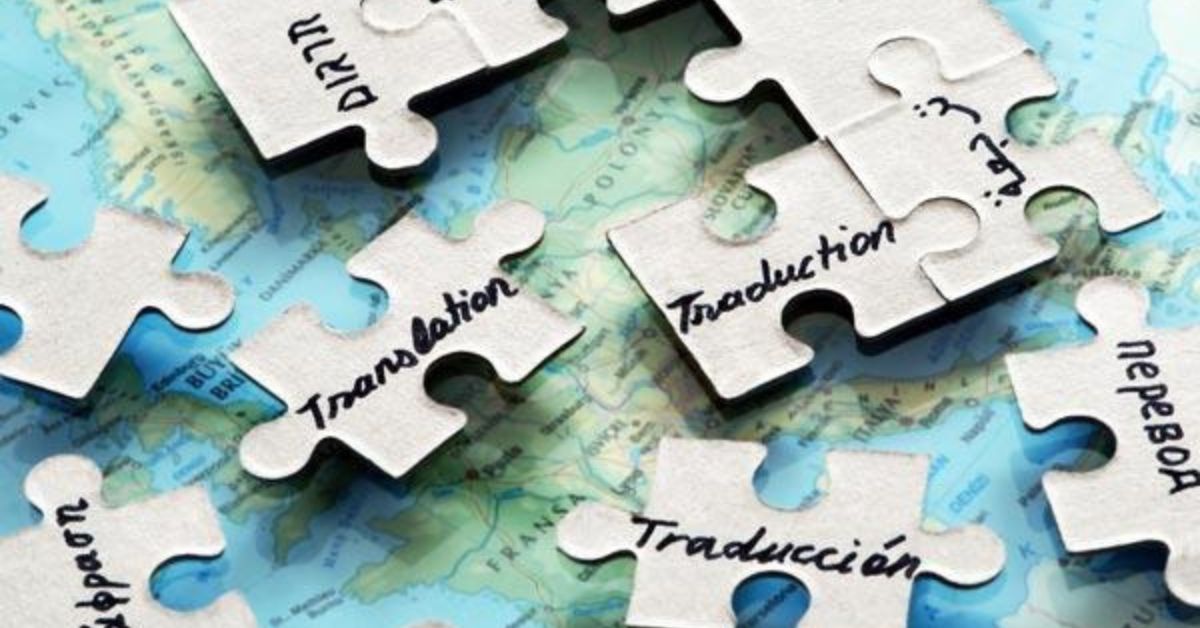 Dillema Ambiguity in Translation