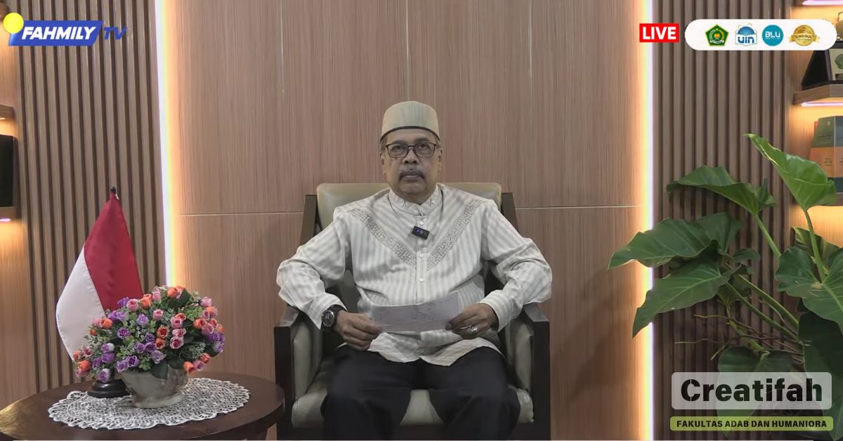 تعظيم القربة يا أستاذ أمير الهادي يدعو الناس إلى التعمق في المعنى الروحي لصلوات التراويح