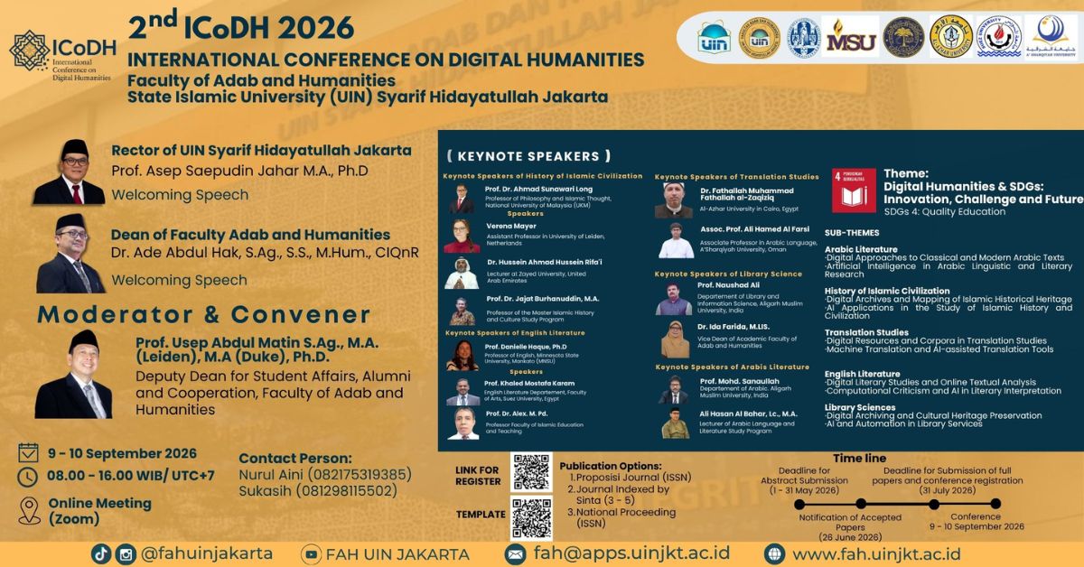 المؤتمر الدولي الثاني في الإنسانيات الرقمية (ICoDH) لعام 2026 تحت عنوان: "الإنسانيات الرقمية وأهداف التنمية المستدامة: الابتكار، التحديات، والمستقبل"