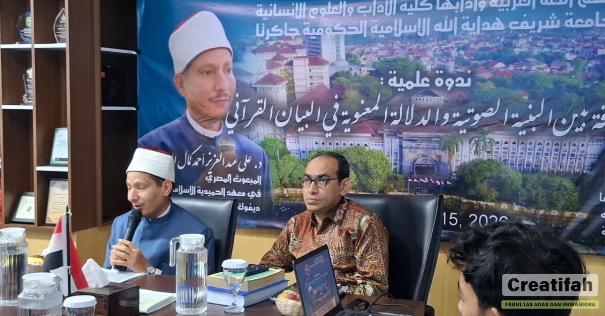 Visiting Lecturer Mesir 1