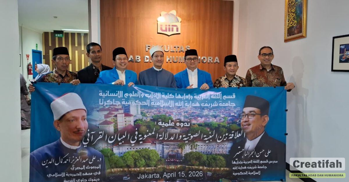 Menggali Harmoni Bunyi dan Makna dalam Retorika Al-Qur’an melalui  Seminar Ilmiah BSA UIN Jakarta