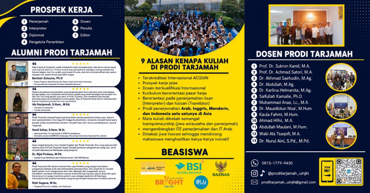 Flayer Tarjamah 2
