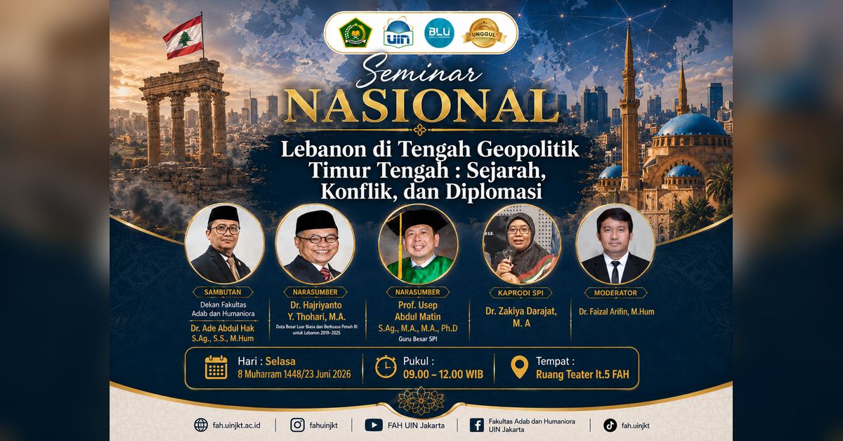 National Seminar: “Lebanon in the Middle of Middle Eastern Geopolitics: History of Conflict and Diplomacy”