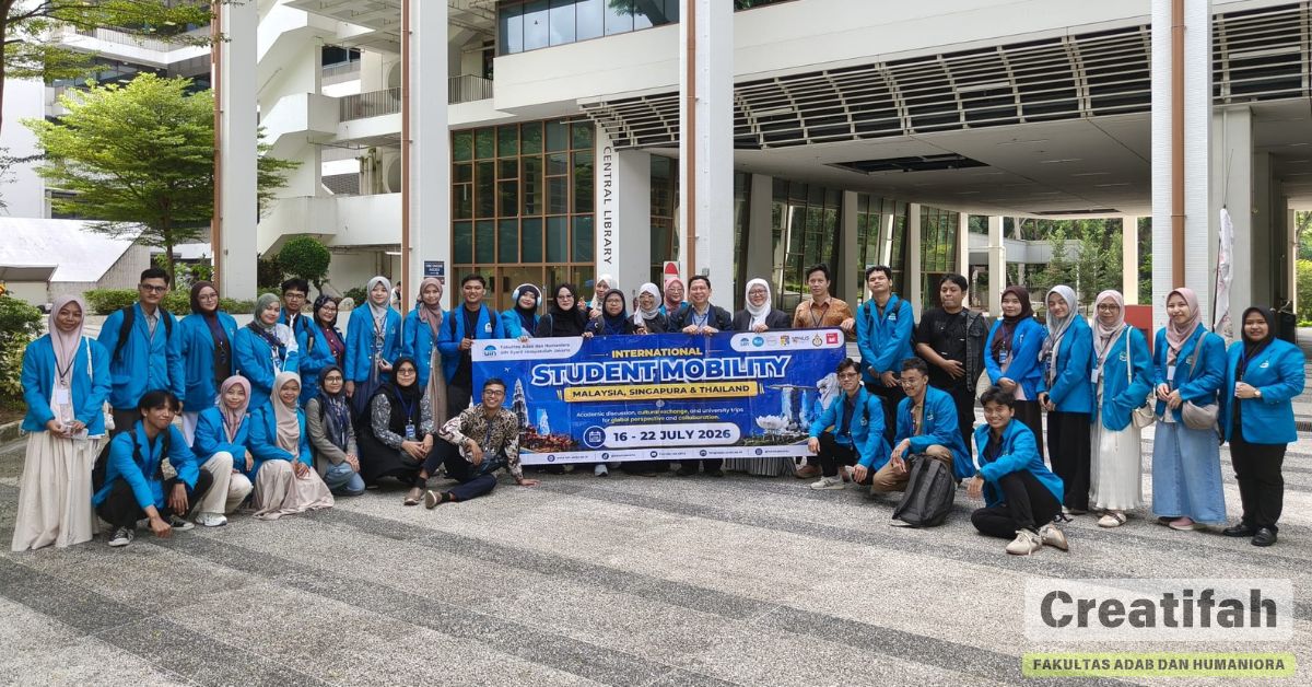 NUS