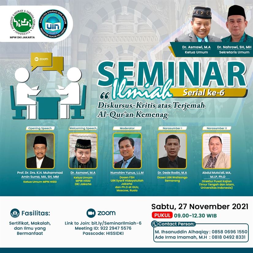 Press Release  Seminar Ilmiah Serial Ke 6 “DISKURSUS-KRITIS ATAS TERJEMAH AL-QUR'AN KEMENAG”