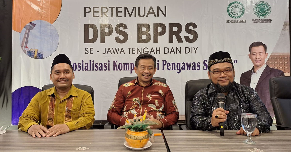 Dekan Paparkan Kompetensi Pengawas Syariah 