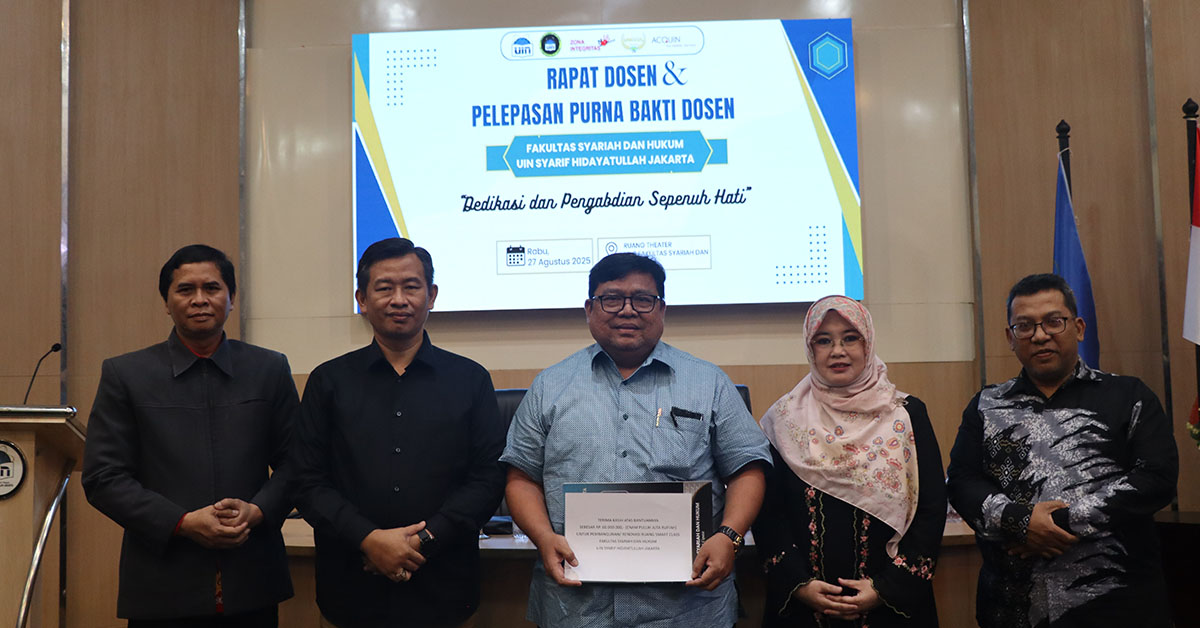 Hibah Inspiratif: Prof. Sukardja Bangun Masa Depan Digital FSH UIN Jakarta