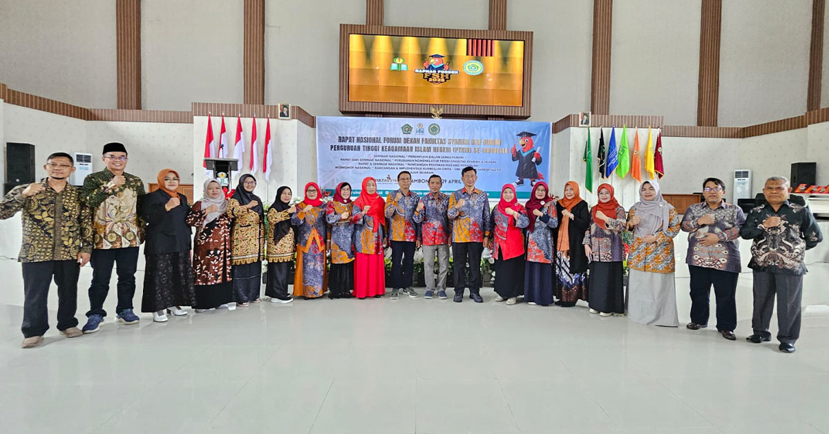 Forum Dekan FSH Se-Indonesia Dukung Pembentukan Pengadilan Niaga Syariah