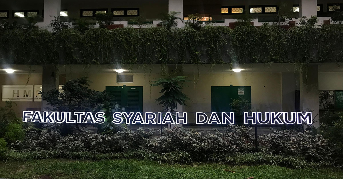 Informasi yang Dikecualikan