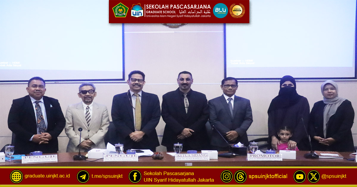 Bader Fahad A Bin Jadid's Thesis Test, Work Concept and Professionalism from Ibn Khaldun's Perspective to the Contemporary Era