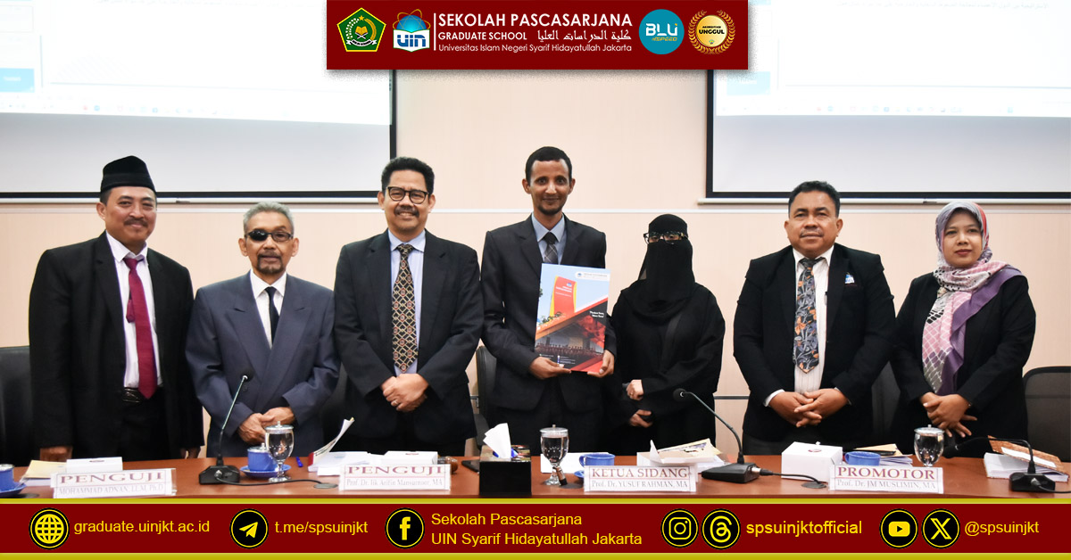 Meshal Shaleh A. Alanazi's Thesis Exam, OIC Diplomacy Is Able to Create Regional Stability
