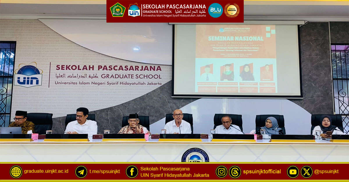 National Seminar: Development of Interdisciplinary Islamic Studies Based on Information and Communication Technology