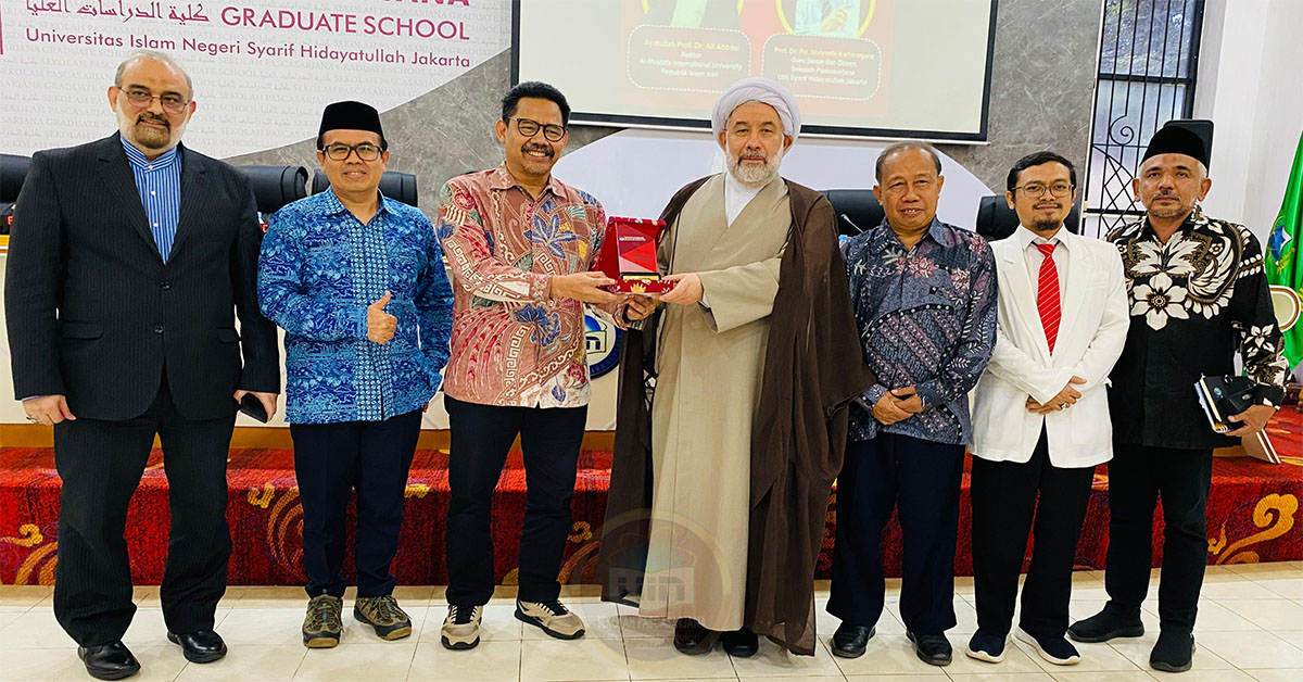 Studium general, Rekonstruksi Ilmu Humaniora Islami spsuinjkt 1