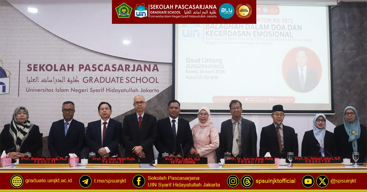 Ujian Promosi Doktor Daud Lintang, Balāghah dalam Doa dan Kecerdasan Emosional