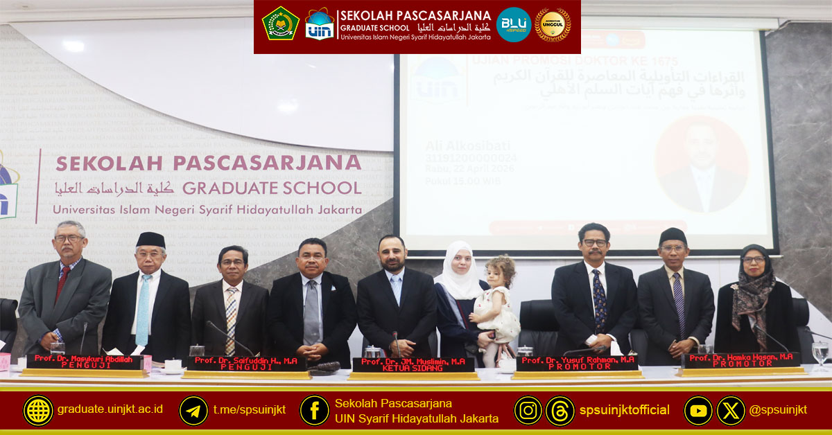 Ali Alkosibati's Doctoral Promotion Exam, Civil Peace Discourse in Modern Interpretation: The Dialectic of Reason and Revelation according to Three Contemporary Thinkers