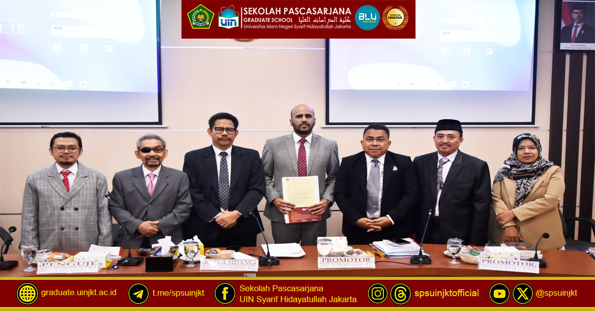 Ujian Tesis Mohammed Abdullah M Aldawsari, Kebijakan Syariah untuk Meningkatkan Kualitas Sumber Daya Manusia