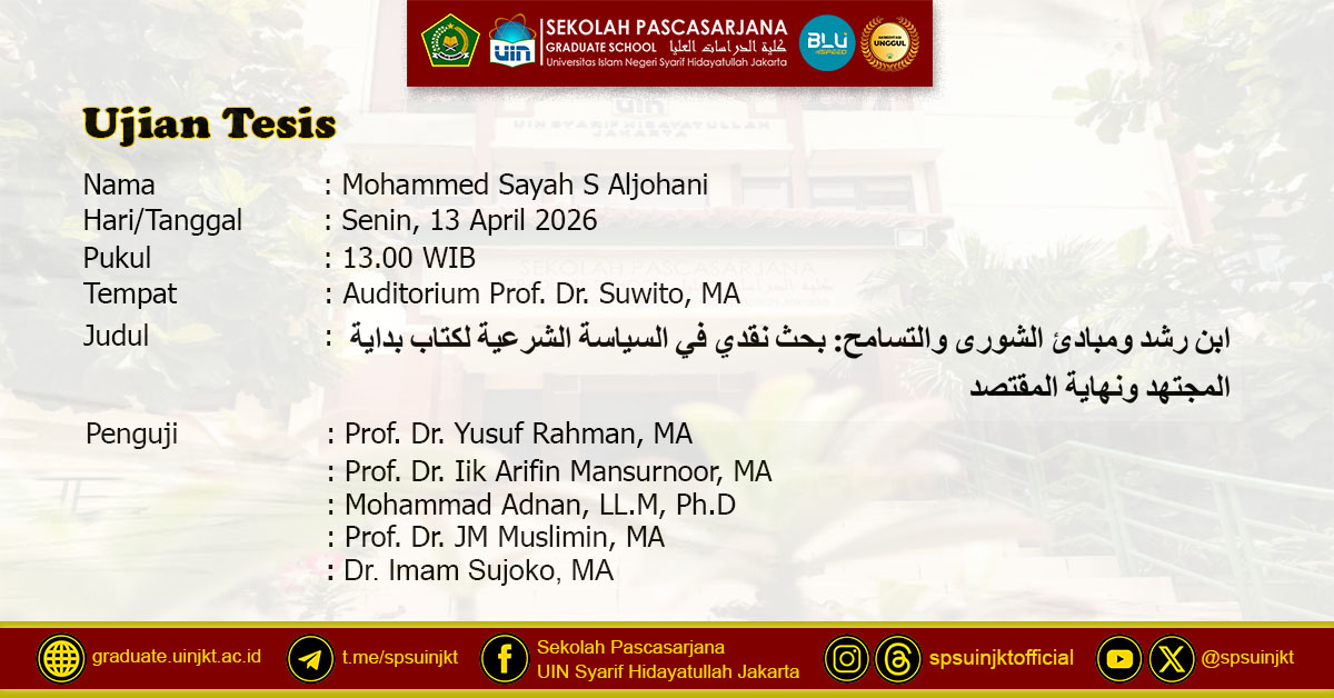 Mohammed Sayah S Aljohani's Thesis Exam