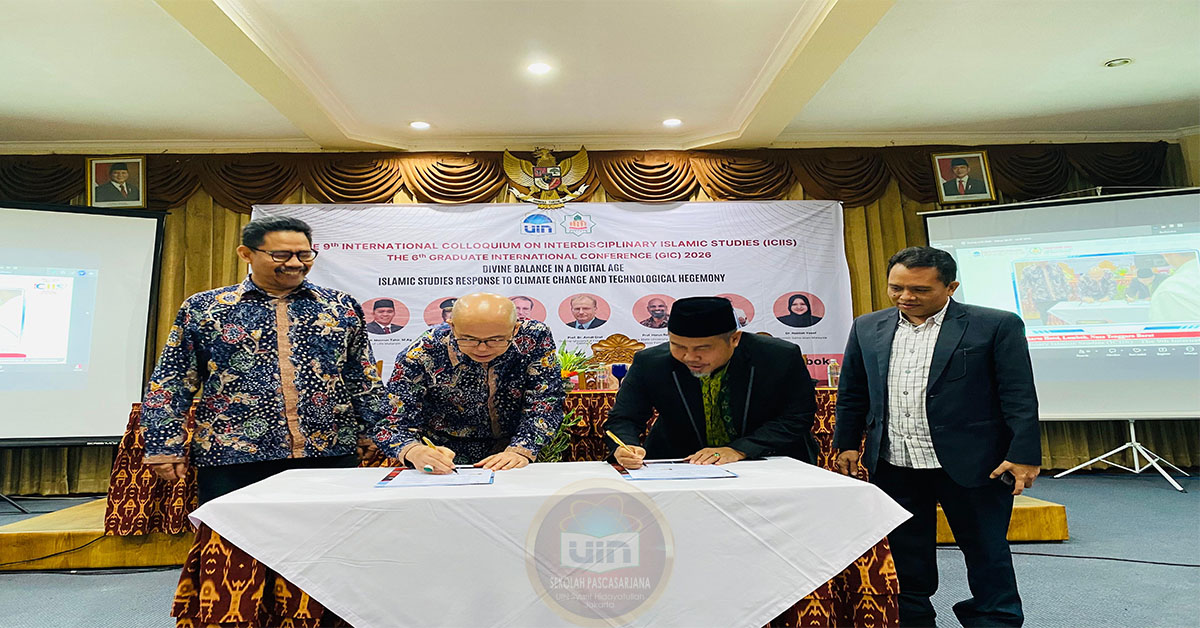 ICIIS 2026 8 spsuinjkt