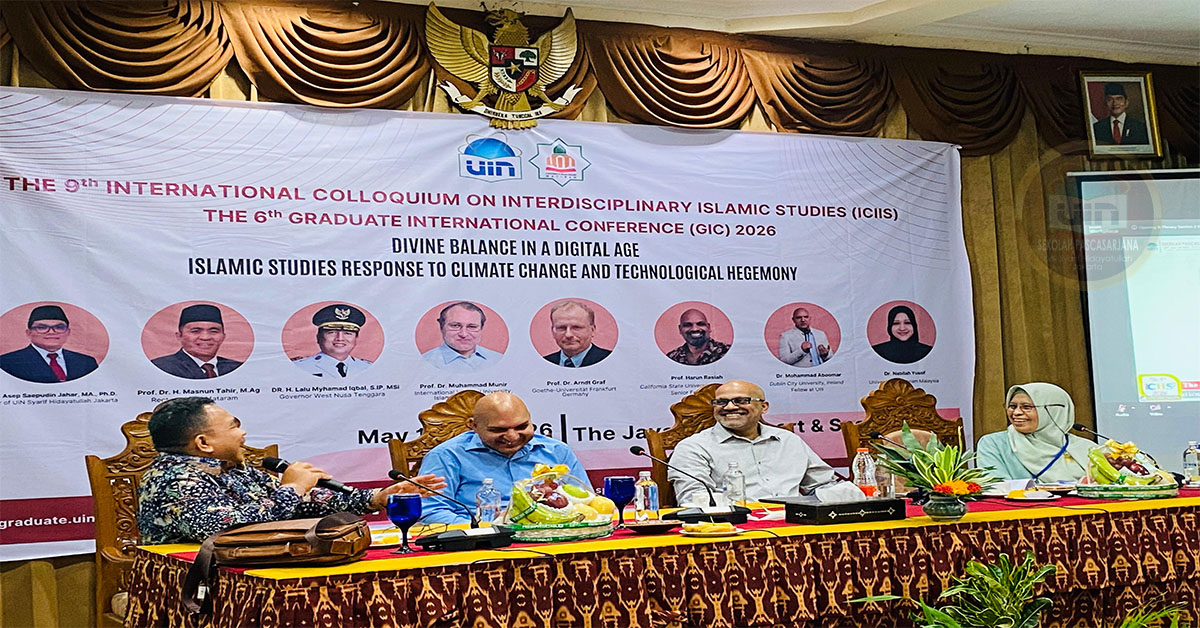 ICIIS 2026 9 spsuinjkt