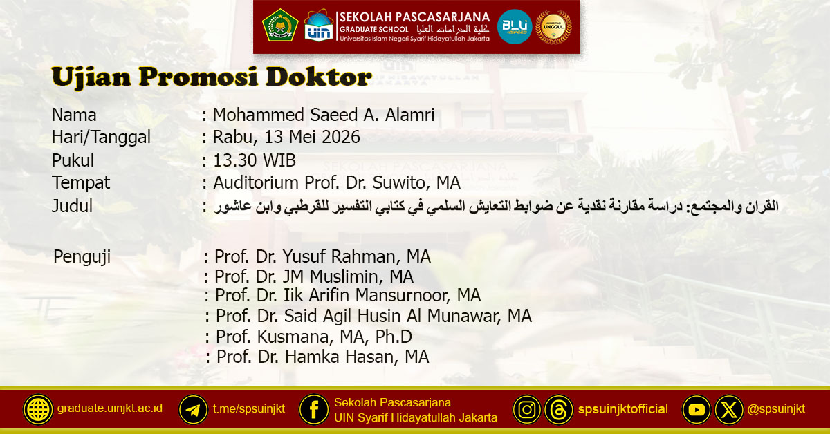 Mohammed Saeed A. Alamri Dissertation Exam