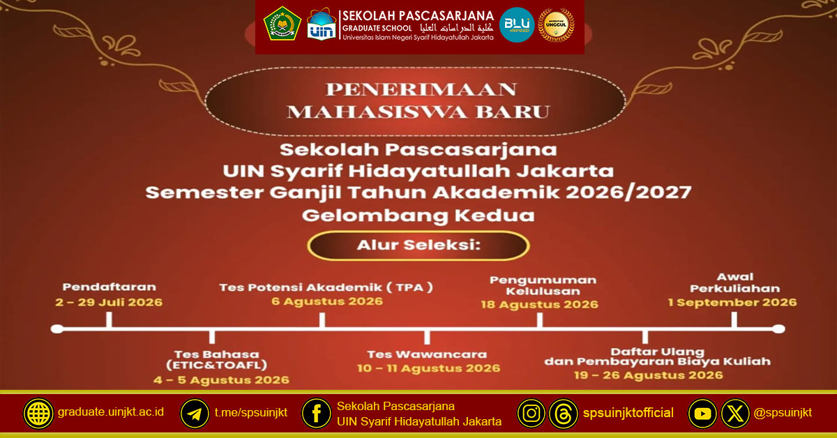 New Student Admissions for the Odd Semester 2026/2027 Second Wave