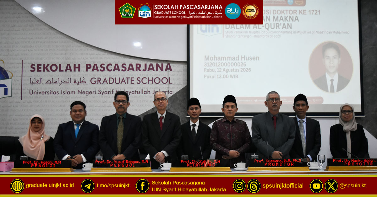 Mohammad Husen Doctoral Promotion Exam, Diversity of Meanings in the Qur'an