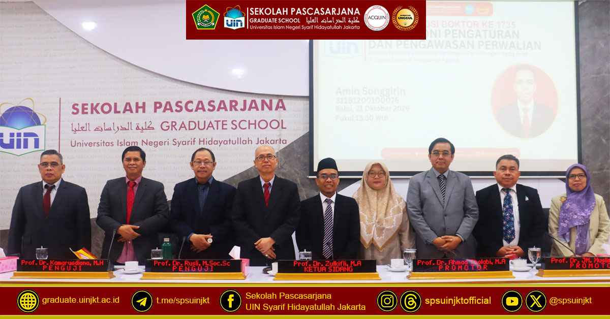 Amin Songgirin’s Doctoral Promotion Examination: The Disharmony of Guardianship Regulation and Supervision