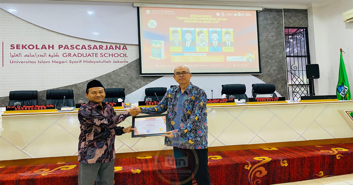Ensiklopedi Pemikiran Islam Indonesia Abad XXI spsuinjkt 7