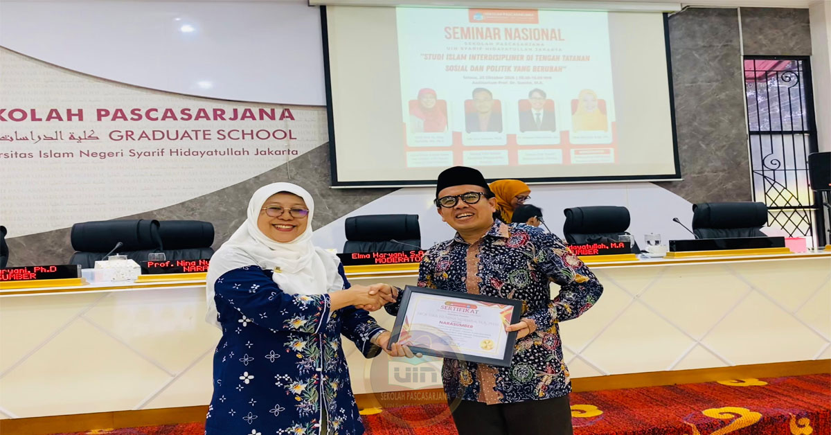 Seminar Nasional 2026 spsuinjkt 6