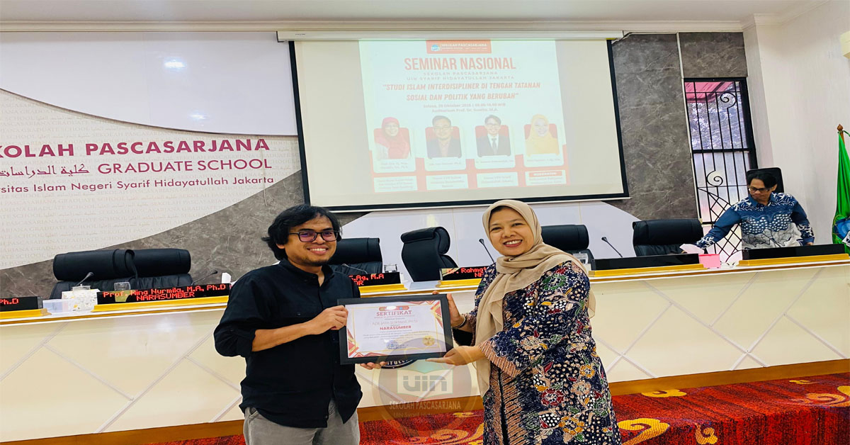 Seminar Nasional 2026 spsuinjkt 7