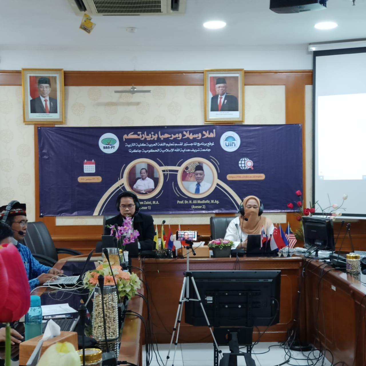 Asesmen Lapangan Virtual Prodi Magister PBA FITK