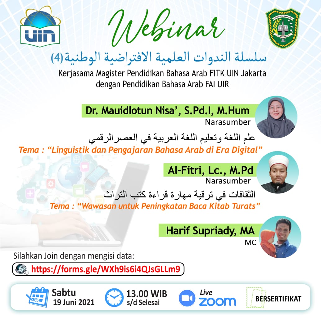 WEBINAR: Kerja Sama MPBA FITK UIN Jakarta dengan PBA FAI UIR