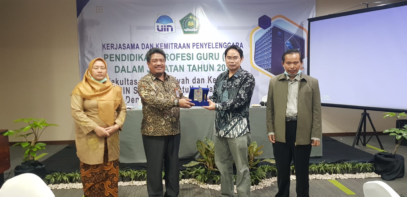 FITK Gelar Penjajakan Kerja Sama dan Kemitraan Penyelenggaraan PPG Daljab 2022