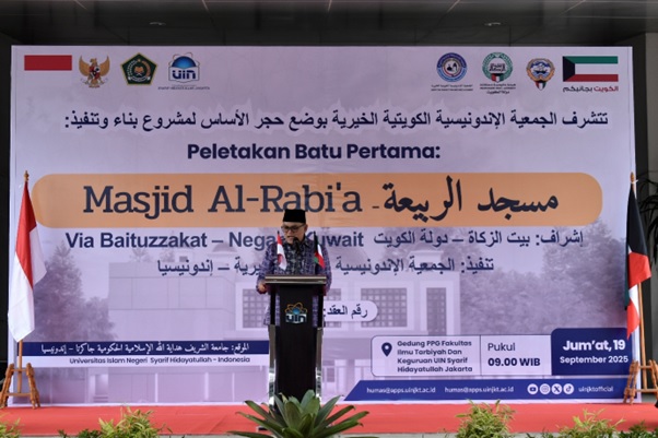 Masjid PPG2