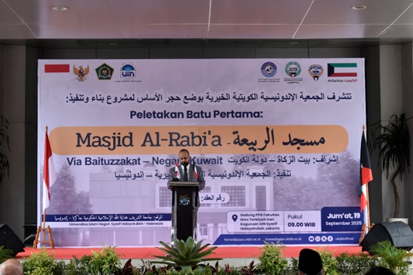 Masjid PPG3