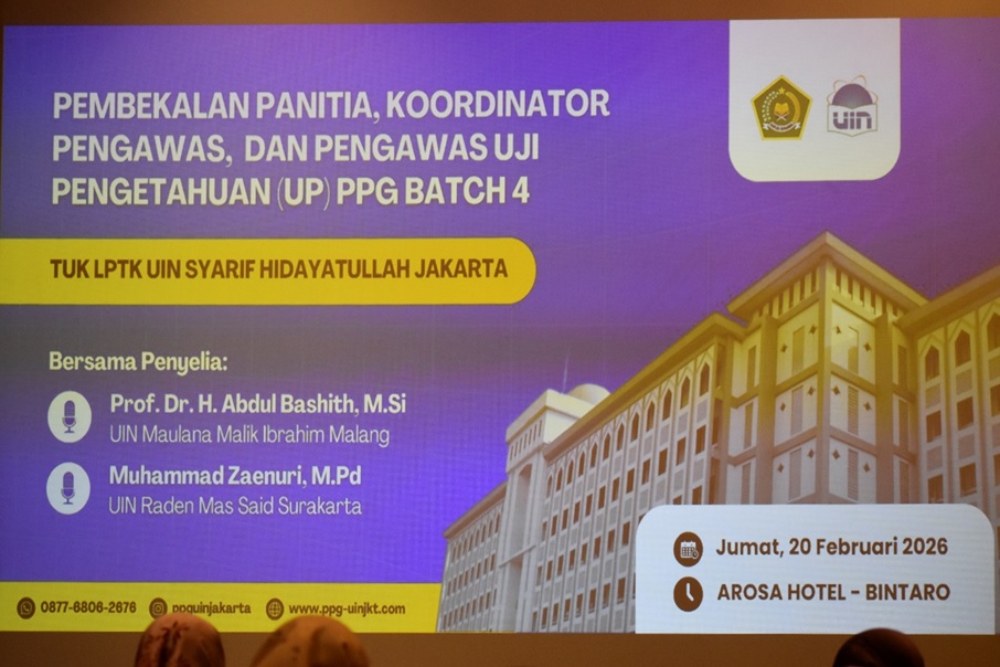 Refreshment Pengawas