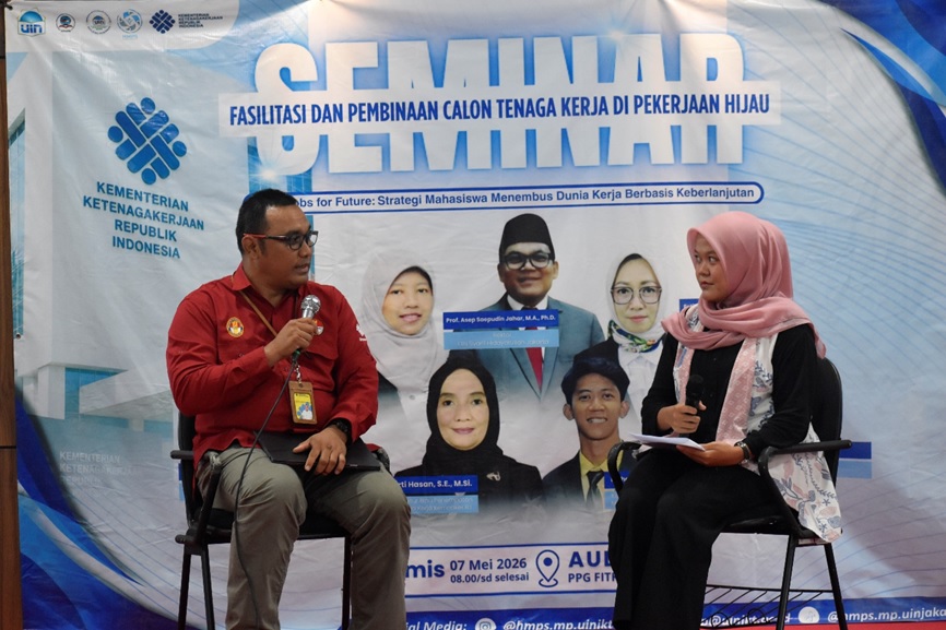 HMPS MP UIN7