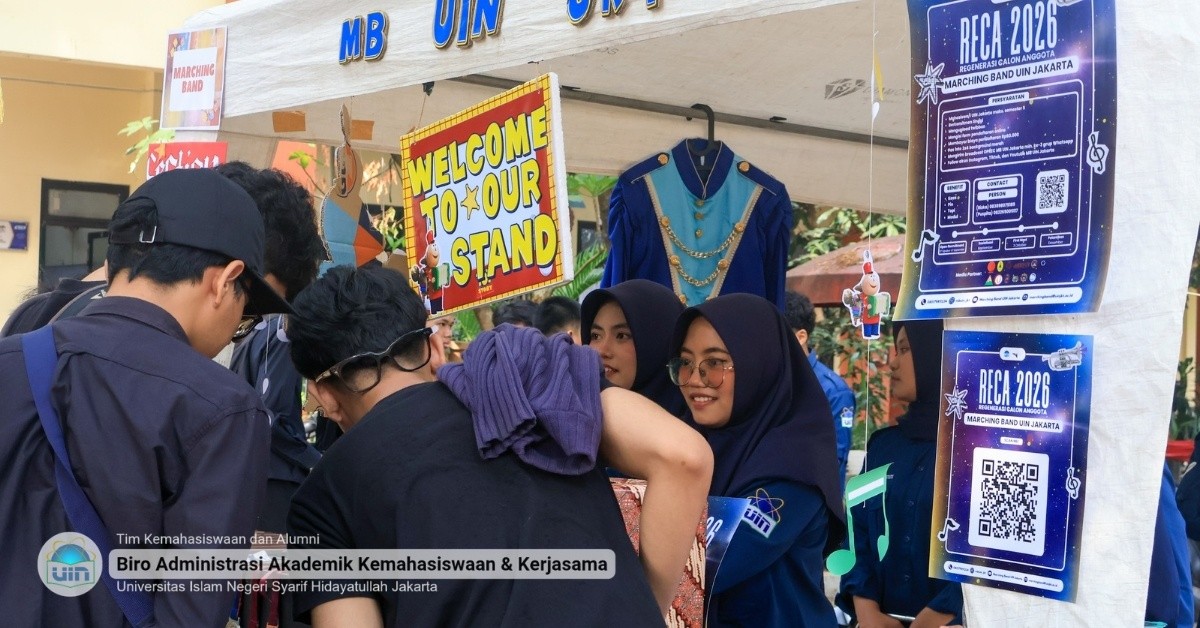 kampung ukm 2