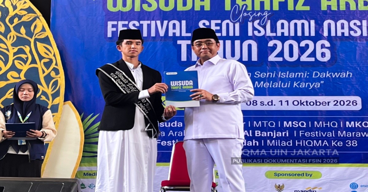 Hiqma 8