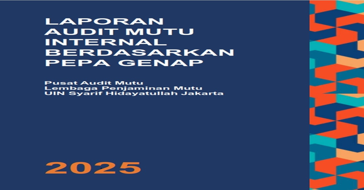 AMI 2025