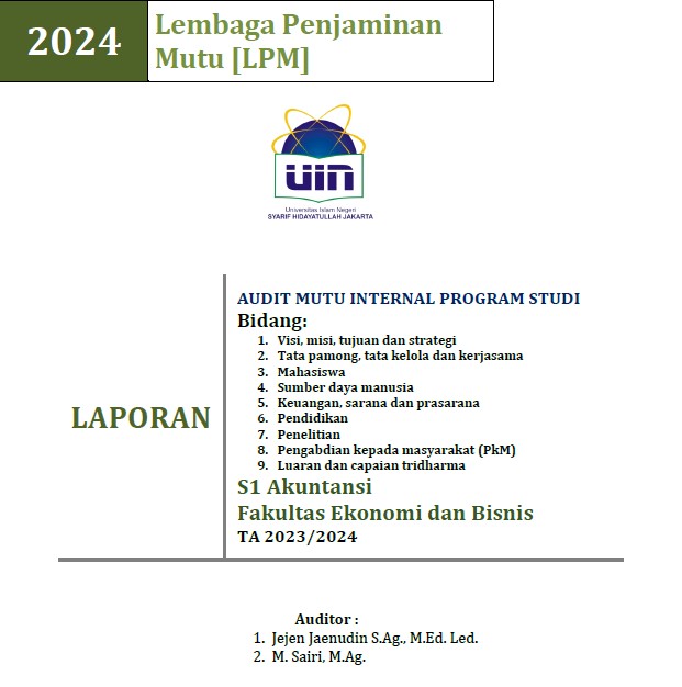 AMI 2025